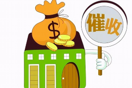 陕西讨债公司成功追回消防工程公司欠款108万成功案例