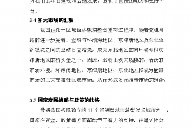 陕西讨债公司成功追回初中同学借款40万成功案例